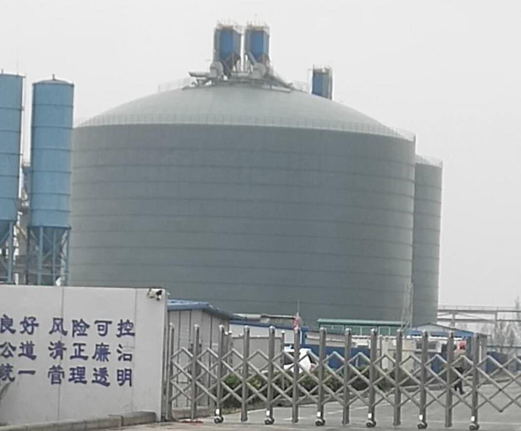 黄石港4万吨粉煤灰储存库